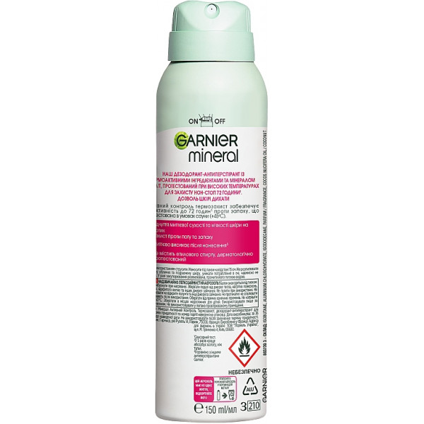 Фото - Дезодорант аэрозольный Garnier Mineral Активный контроль Термозащита 150 мл (3600541739963)