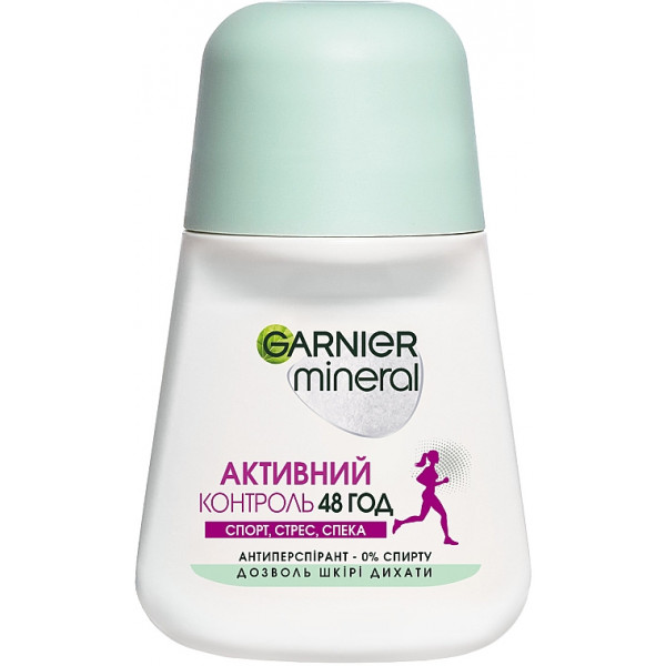 Фото - Дезодорант шариковый Garnier Mineral Активный Контроль Спорт, Стресс 50 мл (3600542268868) Фото - Дезодорант шариковый Garnier Mineral Активный Контроль Спорт, Стресс 50 мл (3600542268868)