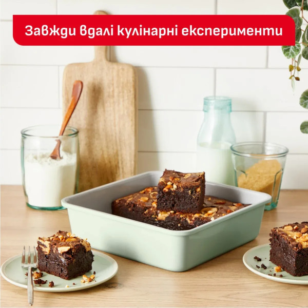 Фото - Форма для приготовления Tefal J1755204 CERAMIK 20х20 см