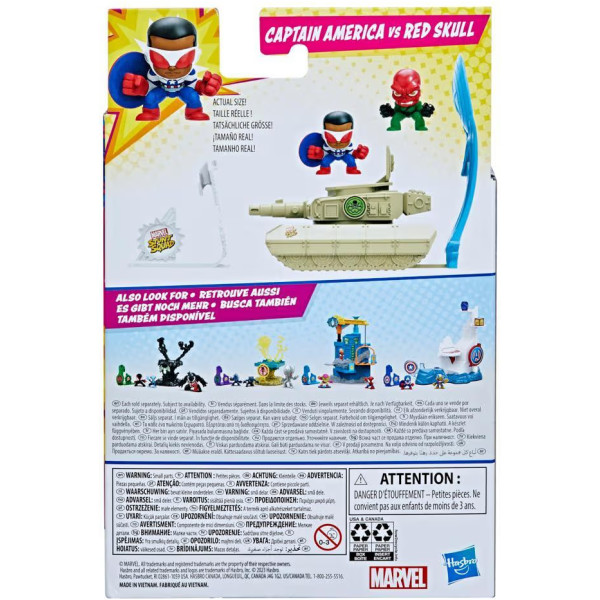 Фото - Коллекционная фигурка набор Hasbro Герой против Преступника серии Команда каскадеров Марвел (F6895_F7064)