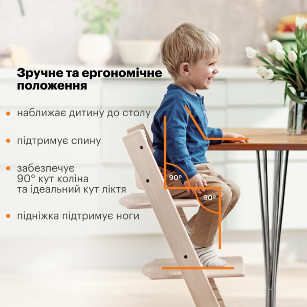 Фото - Стульчик для кормления классический Stokke Tripp Trapp Vanilla White (100142)