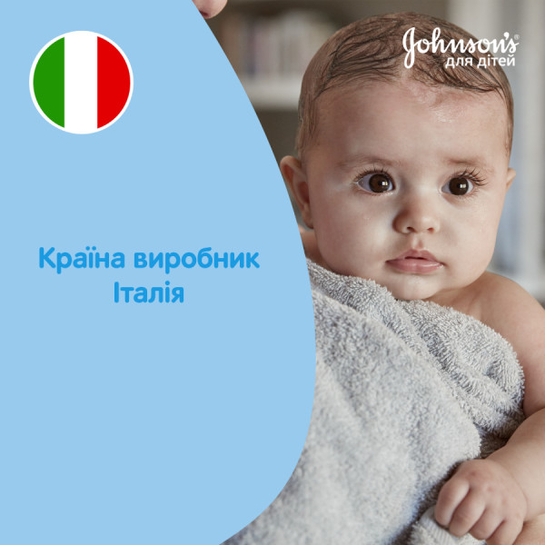 Фото - Пена для ванны детская Johnson’s Baby 500 мл (3574669908528)