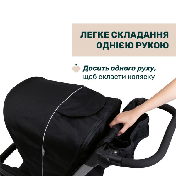 Фото - Коляска универсальная 2 в 1 Chicco Activ3 цв. 31 (87154.31.01)