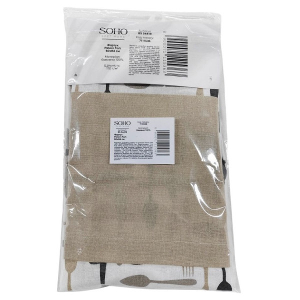 Фото - Фартук SOHO 60х84 см Patern Fork (BS 54419)