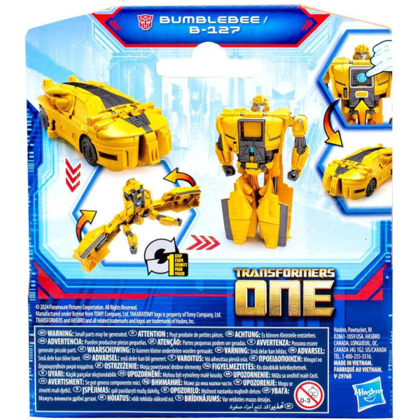 Фото - Машинка-трансформер Hasbro One Cog Changers Трансформеры: Новое поколение BUMBLEBEE (F9202_F9383)