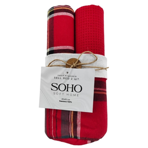 Фото - Набор полотенец SOHO 40х60 см Sell Red 2 шт. (BS 85541) Фото - Набор полотенец SOHO 40х60 см Sell Red 2 шт. (BS 85541)