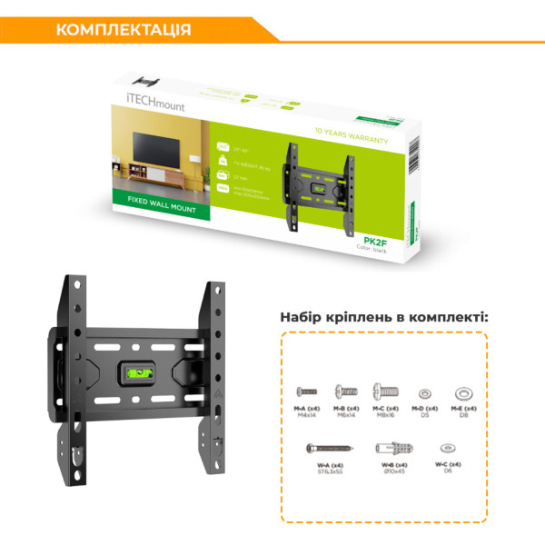 Фото - Крепление для телевизора iTECH PK2F