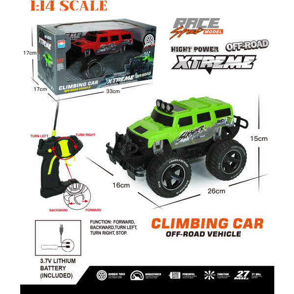 Фото - Радиоуправляемая машинка TY CLIMBING CAR (75159)