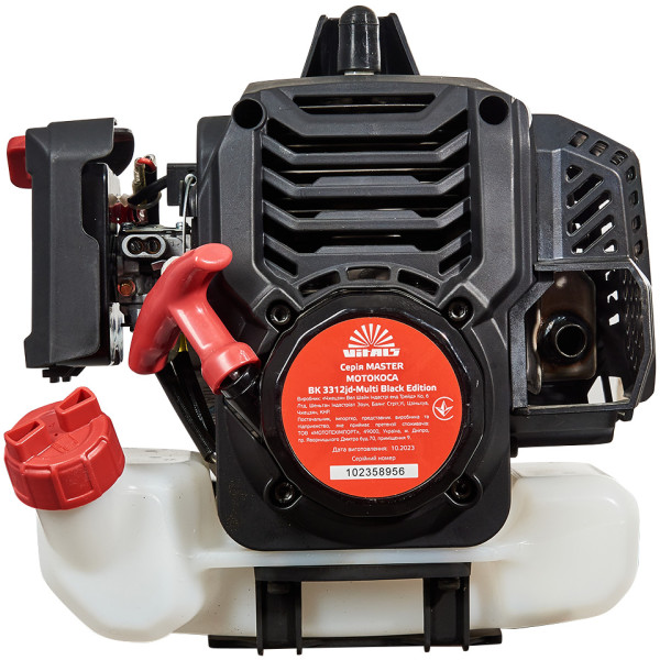 Фото - Мотокоса бензиновая VITALS Master BK 3312jd-Multi Black Edition