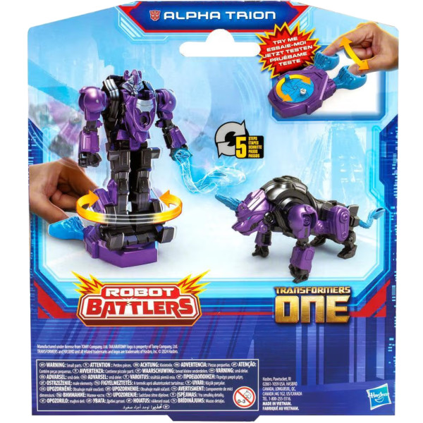 Фото - Робот-трансформер Hasbro Robot Battlers Трансформери: Новое поколение Alpha Trion (F9203_F9391)
