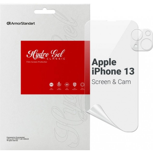 Фото - Защитная пленка для смартфона Armorstandart Clear + for Apple iPhone 13 (ARM66877)