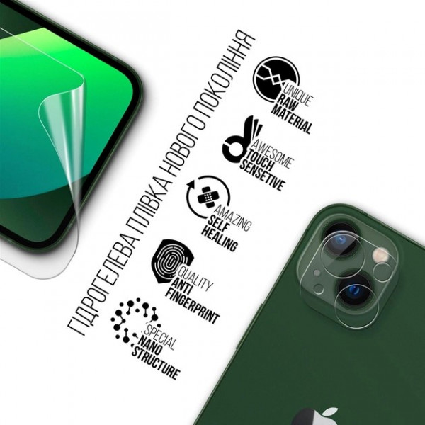 Фото - Защитная пленка для смартфона Armorstandart Clear + for Apple iPhone 13 (ARM66877)