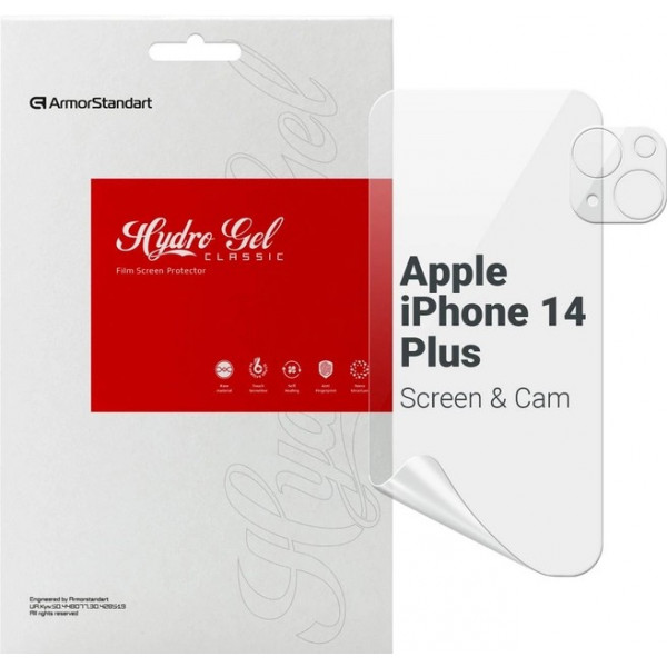 Фото - Защитная пленка для смартфона Armorstandart Clear + for Apple iPhone 14 Plus (ARM66875)