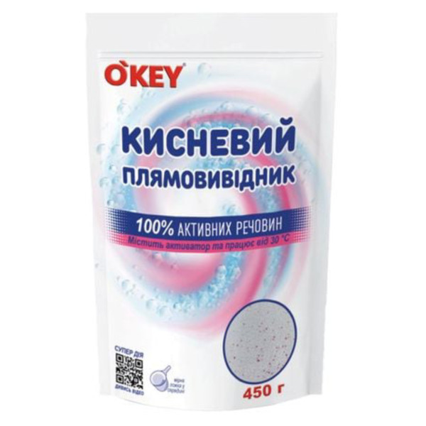 Фото - Средство для удаления пятен O'key кислородный, дой-пак 450 г