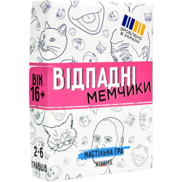 Фото - Настольная игра (12+) Strateg Отпадные мемчики на украинском языке (30630) Фото - Настольная игра (12+) Strateg Отпадные мемчики на украинском языке (30630)