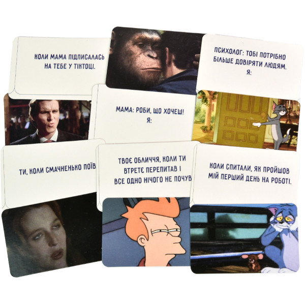 Фото - Настольная игра (12+) Strateg Отпадные мемчики на украинском языке (30630)