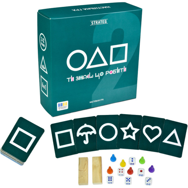 Фото - Настольная игра (12+) Strateg Ты знаешь, что делать 2 укр (30841)