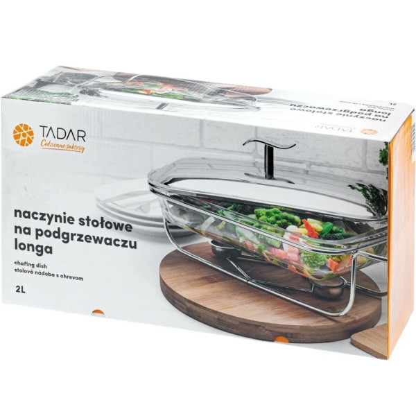 Фото - Мармит Tadar 240404/2L