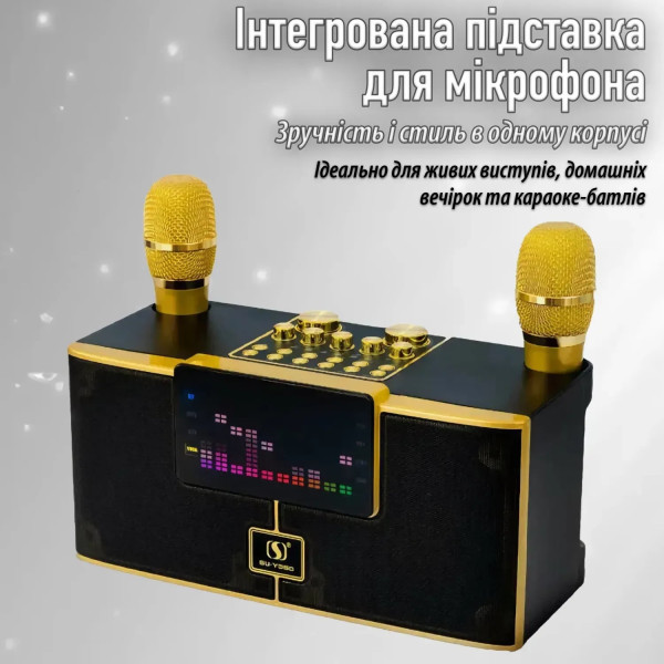 Фото - Портативная акустика INSPIRE YS-208 Gold