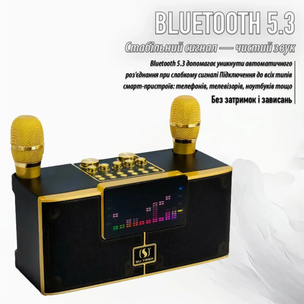 Фото - Портативная акустика INSPIRE YS-208 Gold