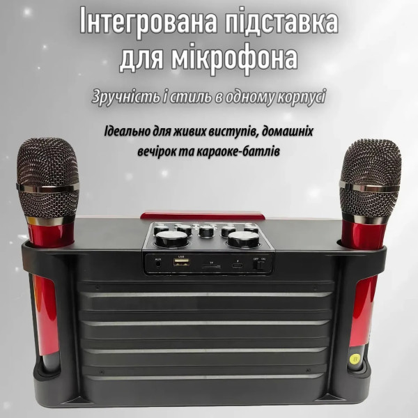 Фото - Портативная акустика INSPIRE YS-208 Red