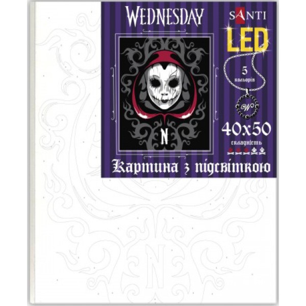 Фото - Картина по номерам Santi Wednesday. Ominous Mask 40х50 см (955078)