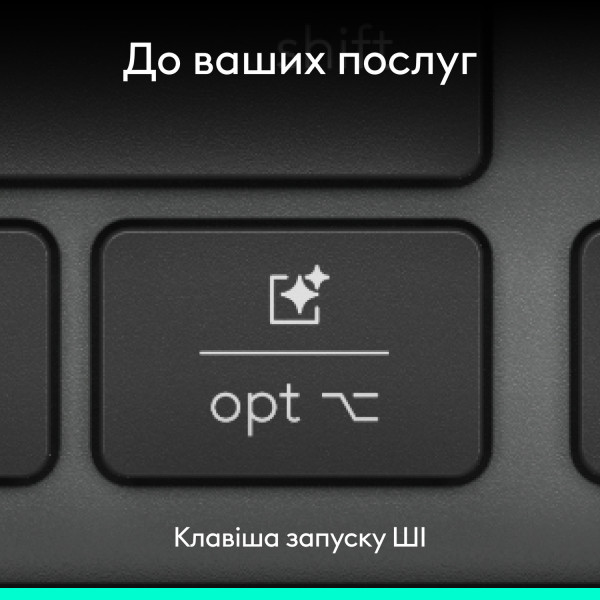 Фото - Клавиатура беспроводная Logitech Slim Solar+ Graphite (920-013764)