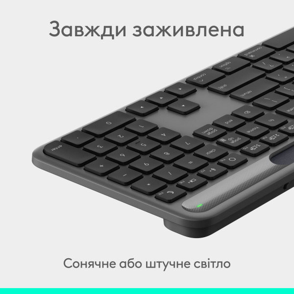 Фото - Клавиатура беспроводная Logitech Slim Solar+ Graphite (920-013764)
