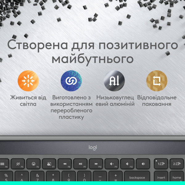 Фото - Клавиатура беспроводная Logitech Slim Solar+ Graphite (920-013764)