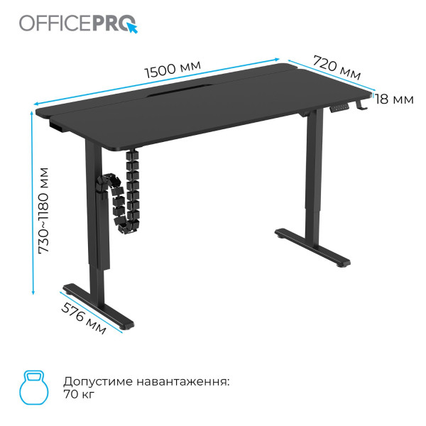 Фото - Стол с электрорегулировкой высоты OfficePro ODE1575B Black