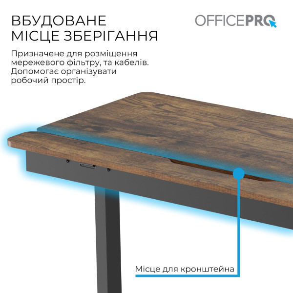 Фото - Стол с электрорегулировкой высоты OfficePro ODE1575DW Dark Wood/Black