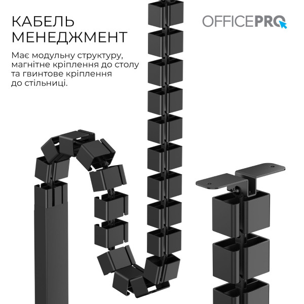 Фото - Стол с электрорегулировкой высоты OfficePro ODE1575DW Dark Wood/Black