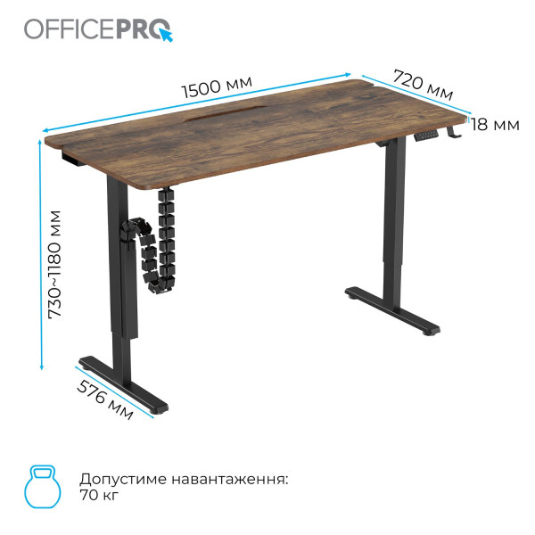 Фото - Стол с электрорегулировкой высоты OfficePro ODE1575DW Dark Wood/Black