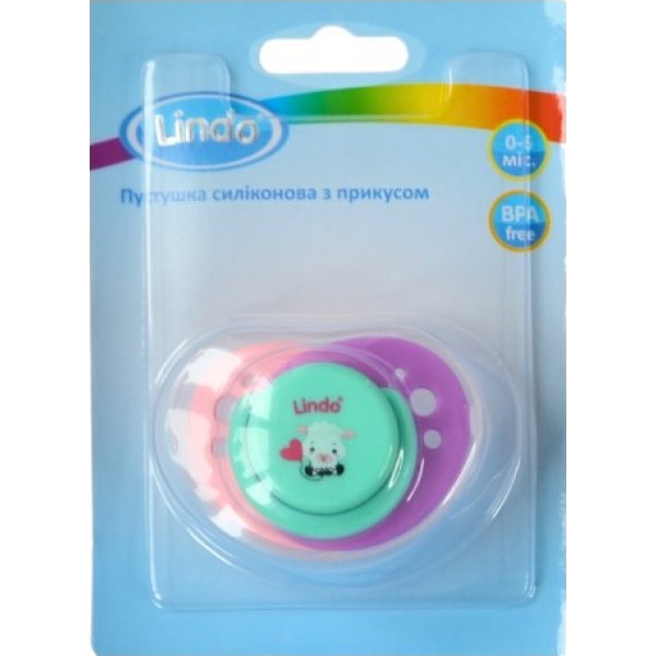 Фото - Ортодонтическая пустышка Lindo с прикусом 0-6 м (А 32/0-6 сир)