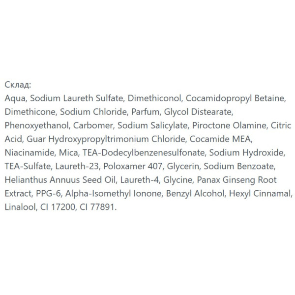 Фото - Шампунь женский CLEAR Защита от выпадения волос, 360 мл