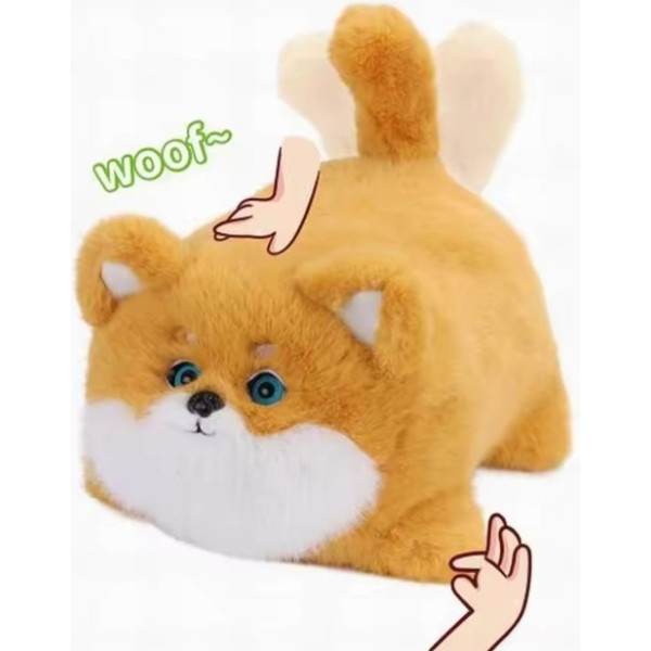 Фото - Интерактивная игрушка Aloha baby собака (BY933-62)