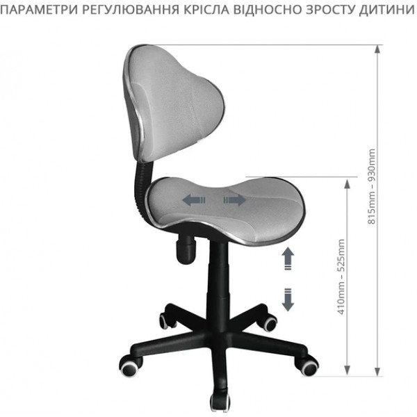 Фото - Кресло офисное FunDesk LST3 Grey