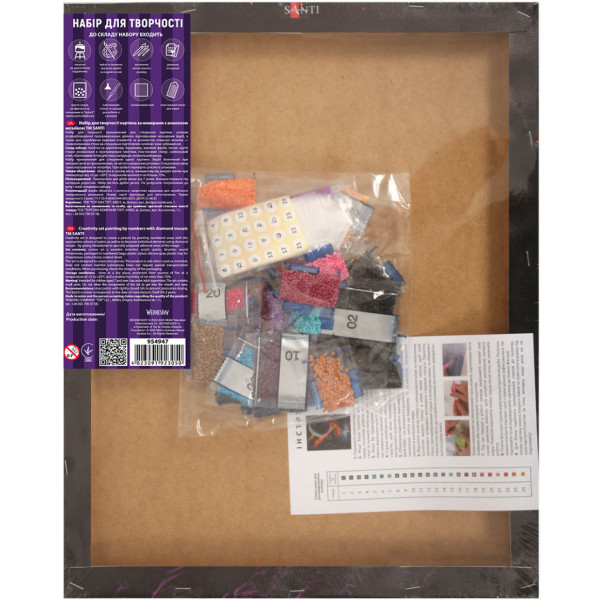 Фото - Алмазная живопись Santi Девочка и котенок 40х50 см на подрамнике (956047)