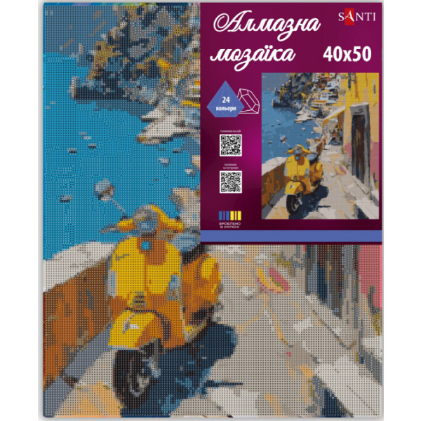 Фото - Алмазная живопись Santi Романтическое побережье 40х50 см на подрамнике (956049)