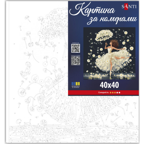 Фото - Картина по номерам Santi Одуванчики и танцовщица 40х40 см (955644)