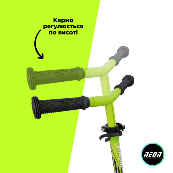 Фото - Двухколёсный самокат Neon Dynamo Green (NS41G4)