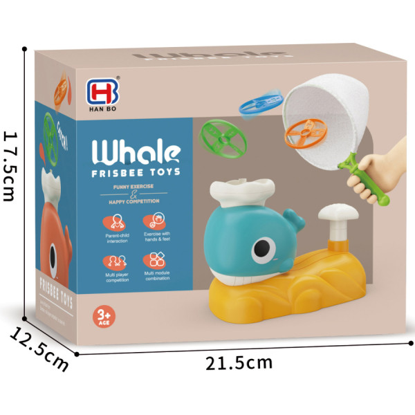 Фото - Фрисби Han Bo Toys Кит (9965A)