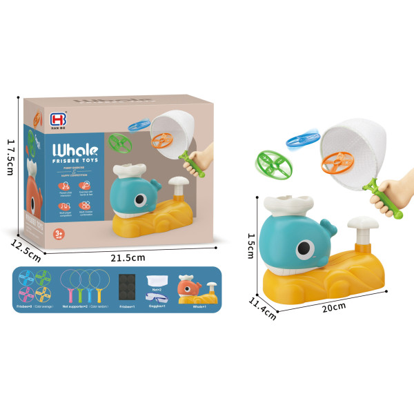 Фото - Фрисби Han Bo Toys Кит (9965A)