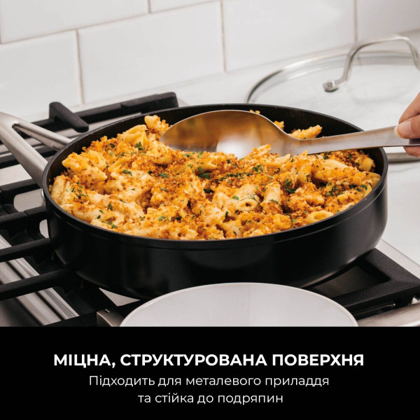 Фото - Сковорода универсальная Ninja ZEROSTICK Essentials 26 см (C10026DE)