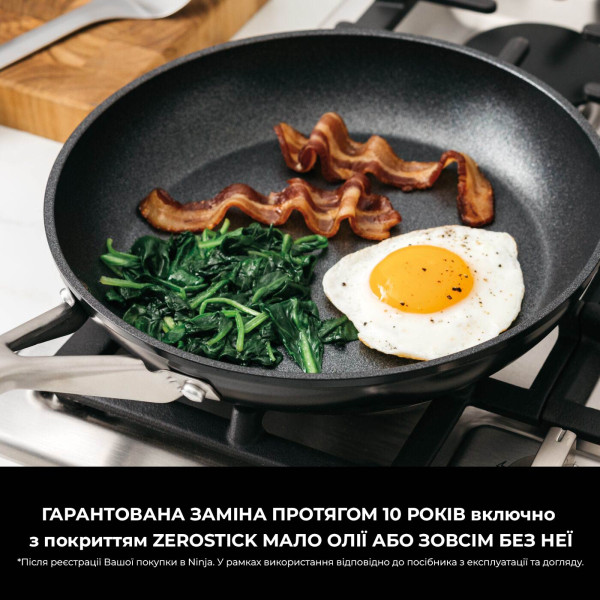 Фото - Сковорода универсальная Ninja ZEROSTICK Essentials 26 см (C10026DE)