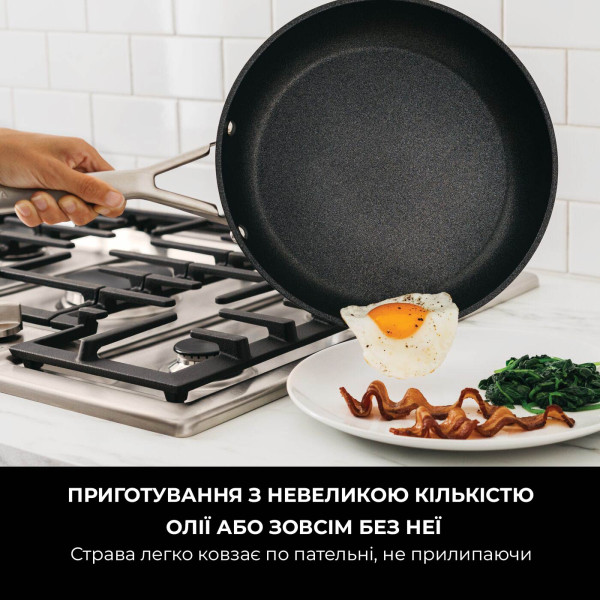 Фото - Сковорода универсальная Ninja ZEROSTICK Essentials 26 см (C10026DE)