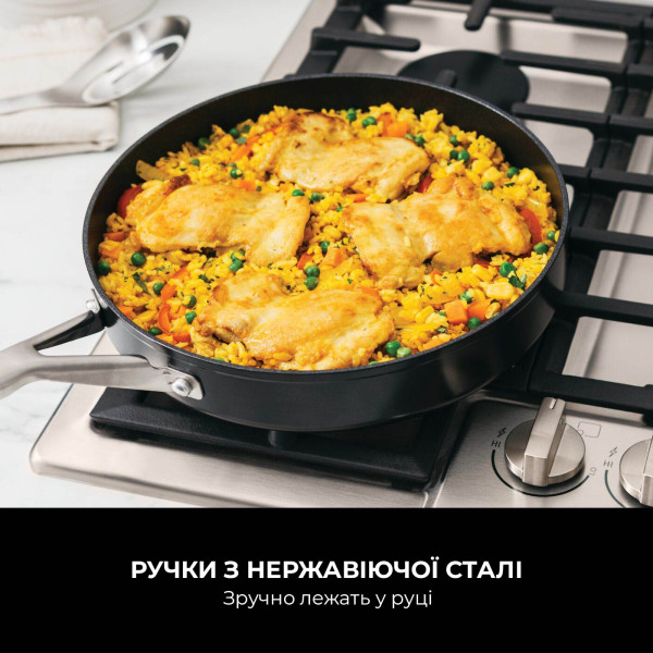 Фото - Сковорода универсальная Ninja ZEROSTICK Essentials 26 см (C10026DE)