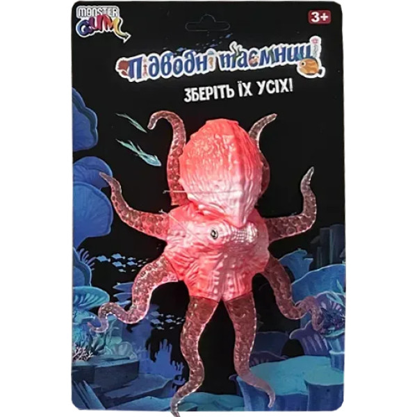 Фото - Антистресс игрушка Monster Gum Подводные тайны в ассортименте (ST069315/16) Фото - Антистресс игрушка Monster Gum Подводные тайны в ассортименте (ST069315/16)