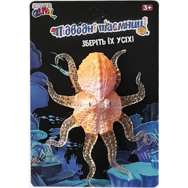 Фото - Антистресс игрушка Monster Gum Подводные тайны в ассортименте (ST069315/16)