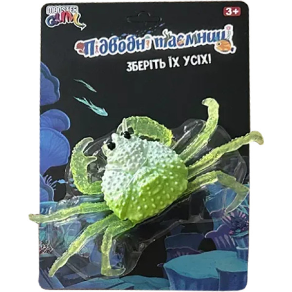 Фото - Антистресс игрушка Monster Gum Подводные тайны в ассортименте (ST069315/16)